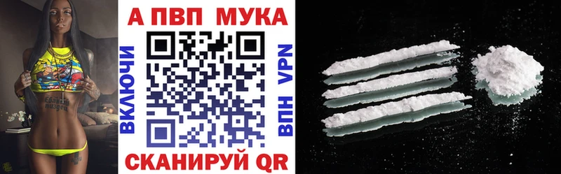 Магазины продажи наркотиков Будённовск Кокаин Галлюциногенные грибы Каннабис Меф мяу мяу