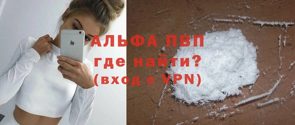 дурь Белокуриха