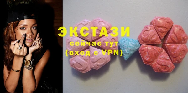 гашишное масло Белоозёрский