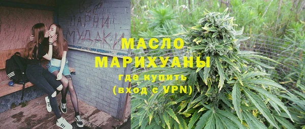 дурь Белокуриха