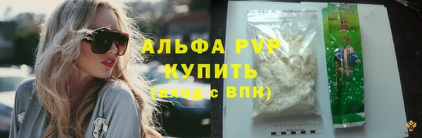 дурь Белокуриха
