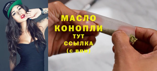 меф Покачи