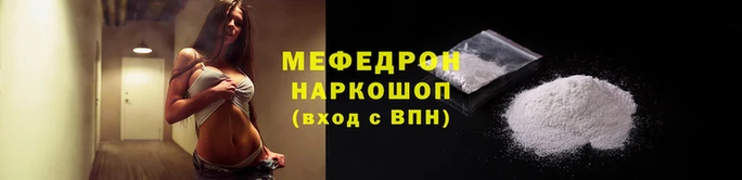 гашишное масло Белоозёрский