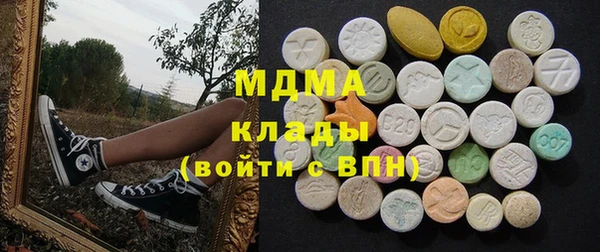 МДМА Покров