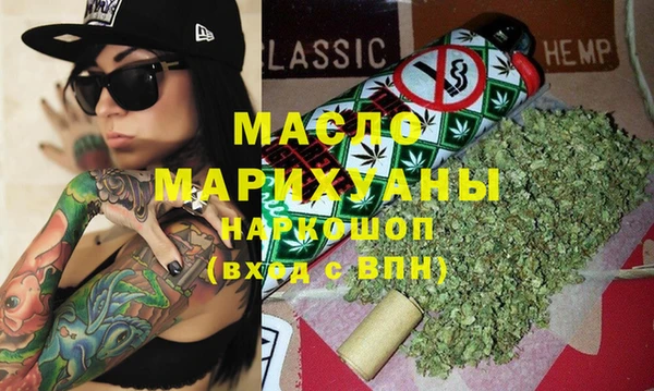 МДМА Покров