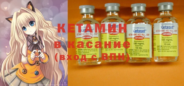 дурь Белокуриха