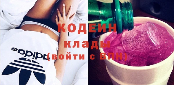 дурь Белокуриха
