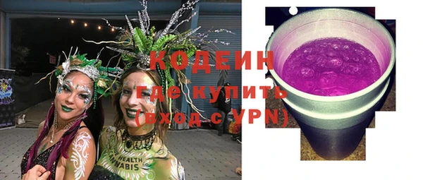дурь Белокуриха