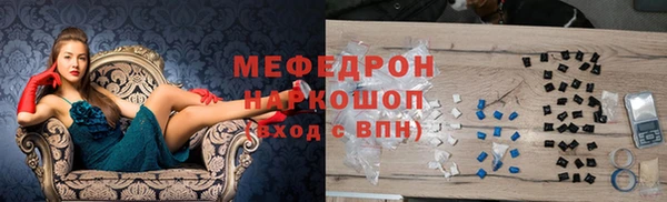 гашишное масло Белоозёрский