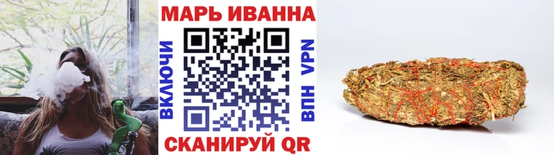 сколько стоит  Будённовск  Бошки марихуана план 